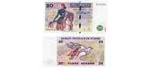 Tunisia #88 20 Dinars